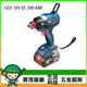 【晉茂五金】BOSCH 18V鋰電無刷衝擊扳手機GDS18V-EC 300 ABR(單機) 請先詢問價格和庫存