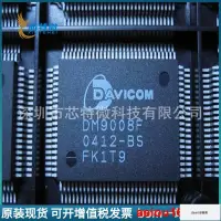 在飛比找露天拍賣優惠-現貨量多議價MP2108DK-LF-Z 新批號 ic電子元器