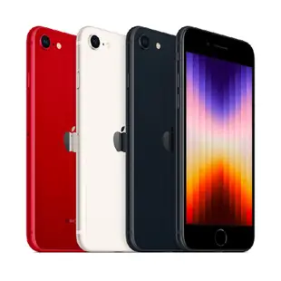 Apple iPhone SE 第三代 128G 全新 原廠保固 快速出貨 蘋果正品 SE3 2022 Q哥