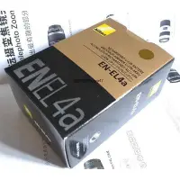 在飛比找Yahoo!奇摩拍賣優惠-【零點旗艦店】原廠Nikon尼康EN-EL4A電池EL4 D
