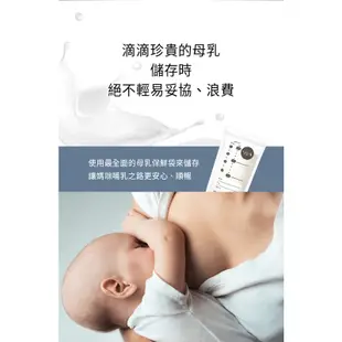 六甲村 母乳保鮮袋150ml(60入) 可愛婦嬰