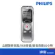 PHILIPS 飛利浦 DVT2050 數位立體聲錄音筆 8G