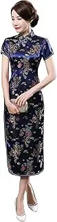 [EXPOING] Qipao Long Dragon Phoenix Pattern Brocade Chinese Traditional Cheongsam Dresses for Womens Short Sleeves