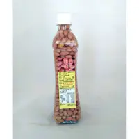 在飛比找鮮拾優惠-【農會嚴選-宜蘭縣】暢銷的茂揚食品手工花生-鹹酥紅皮口味 1