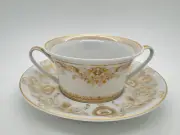 VERSACE Medusa Gala SOUP CUP & SAUCER 11 3/4 oz Rosenthal New