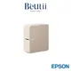 EPSON LW-C610 可攜式標籤機 高解析度 熱轉印技術 智慧遙控 原廠保固 beutii