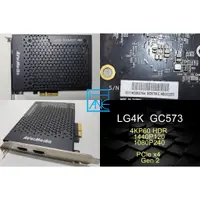 在飛比找蝦皮購物優惠-【 大胖電腦 】圓剛 LG4K  GC573 實況擷取卡/4