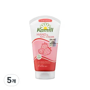Kamill 卡蜜兒 草莓護手霜