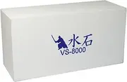 Nagura Stone for Sharpening Honing Stones, Grit 8000
