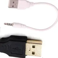 在飛比找momo購物網優惠-【Ainmax 艾買氏】USB公 3.5mm公 硬碟連接12