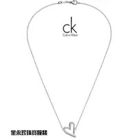 在飛比找蝦皮購物優惠-金永珍珠寶鐘錶* CK Calvin Klein歡愉系列KJ