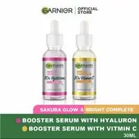 在飛比找蝦皮購物優惠-Garnier Bright Complete Booste