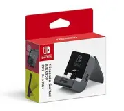 Nintendo Switch charging stand (Free stop type)