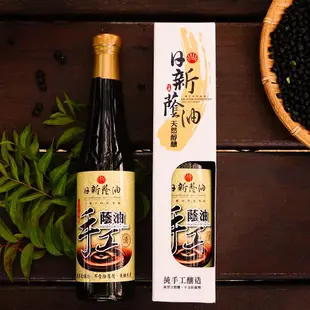 |日新|純黑豆釀_手工蔭油[清6罐+膏6罐]