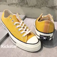 在飛比找蝦皮購物優惠-Converse Chuck Taylor All star