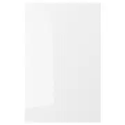 RINGHULT 2-p door f corner base cabinet set, high-gloss white, 25x80 cm