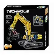 In Stock 720pcs 2in1 Engineering Technical Excavator Building Blocks Model Moc Bulldozer Bricks Toys For Boys Birthday Gift Set Banmo