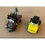 正版 二手 樂高 LEGO 8679 汽車總動員 TOKYO INTERNATIONAL CIRCUIT 脫線 路易奇