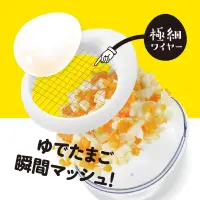 在飛比找蝦皮購物優惠-# 5/12收單《預購》日本製 - akebono 蛋沙拉雞