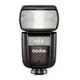 Godox 神牛 V860 III 第三代 TTL閃光燈 公司貨