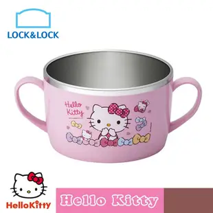 現貨》lock 樂扣樂扣 hello kitty 不鏽鋼碗 不鏽鋼餐碗 兒童不鏽鋼碗 不鏽鋼學習杯 學習杯 不鏽鋼水杯