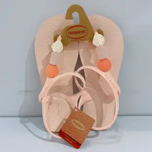 Havaianas 哈瓦仕 FLASH URBAN PLUS 女生 粉色 貝殼款 涼鞋 4144382-0076W