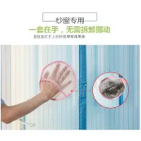 在飛比找蝦皮購物優惠-[全館現貨] 紗窗手套 清潔刷 除塵 乾淨 打掃 牆角 縫隙
