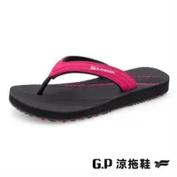 在飛比找ETMall東森購物網優惠-G.P 女款極簡風海灘夾腳拖鞋G3718W-黑桃色(SIZE