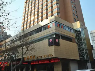 杭州蕭山城市酒店City Hotel