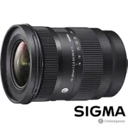 SIGMA 16-28mm F2.8 DG DN Contemporary (公司貨) 超廣角大光圈變焦鏡 全片幅微單眼鏡頭