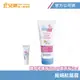 Sebamed 施巴 嬰兒護疹修護膏/屁屁膏100ml+護膚膏10ml 【宜兒樂】