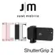 強強滾生活Just Mobile ShutterGrip 2 掌握街拍 藍芽手持 拍照器 自拍棒遙控器