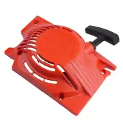 1pcs Recoil Starter For Baumr-AG SX62 62cc DMC6200CS 62cc Chainsaws Accessory