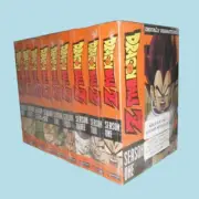 Dragon Ball Z ：The Complete Series New + Sealed English Only Box Set
