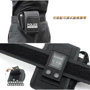 《甲補庫》GUN POLICE部門特警刺繡萬用包/飛龍特警萬用包/警察勤務腰包/G-152