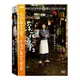 合友唱片 深夜食堂 電影版+深夜食堂 電影版2 套裝 (2DVD) Midnight Diner & Midnight Diner2 Collection