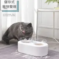 在飛比找PChome24h購物優惠-Caiyi 多功能寵物雙碗 寵物雙碗 寵物食盆 貓碗 狗碗 