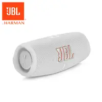 在飛比找誠品線上優惠-JBL Charge 5可攜式防水藍牙喇叭/ 白色