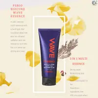 在飛比找蝦皮購物優惠-Psbio BIO CURE wave essence,高級