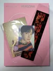 Full set of bulletproof persona albums
