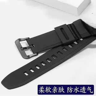 適配卡西歐樹脂錶帶MCW 100H 110H W-S220黑色橡膠矽膠手錶帶