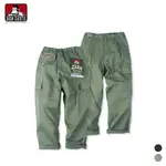 【BRAND T】BEN DAVIS BEN'S ACTIVE CARGO PANTS 鬆緊腰圍 工裝褲 長褲 2色