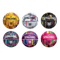 在飛比找蝦皮購物優惠-斯伯丁籃球 SPALDING 籃球 大理石系列 7號籃球 7