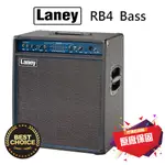 萊可樂器 LANEY RB4 音箱 電貝斯 BASS 165瓦 公司貨