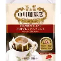 在飛比找蝦皮購物優惠-日本京都小川咖啡~掛耳式咖啡/7入