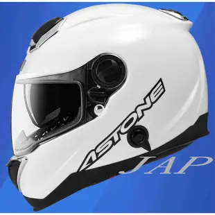 ASTONE GT1000F 素色 白色 碳纖材質 雙鏡片雙D扣全罩安全帽