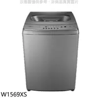 在飛比找PChome24h購物優惠-東元【W1569XS】15公斤變頻洗衣機