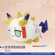 40cm Official Arknights Bubble Shu Ver Plush Doll Plushie Pillow Stuffed Toy Cos