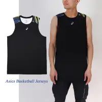 在飛比找Yahoo奇摩購物中心優惠-Asics 籃球衣 Basketball Jerseys 男