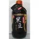 滿99元才出貨~萬家香 黑豆油膏(510g) 薄鹽淡口醬油(450ml) 威士忌風味燒肉醬(225g)